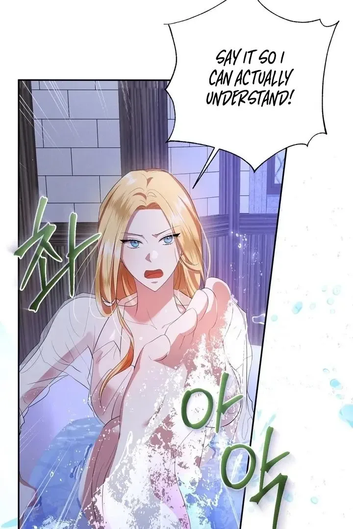 It’s Not Even Night Chapter 6 page 30