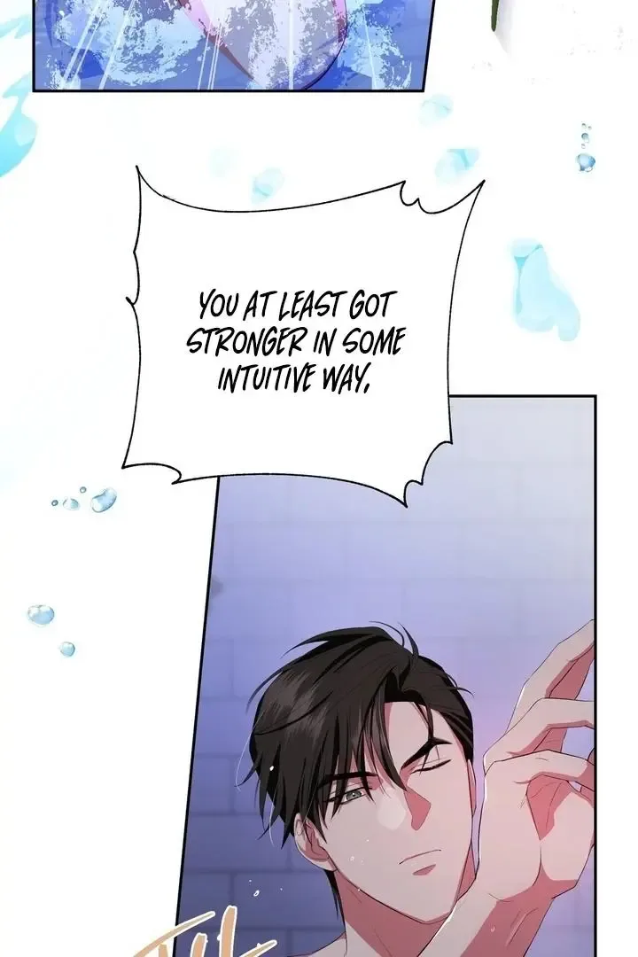 It’s Not Even Night Chapter 6 page 31