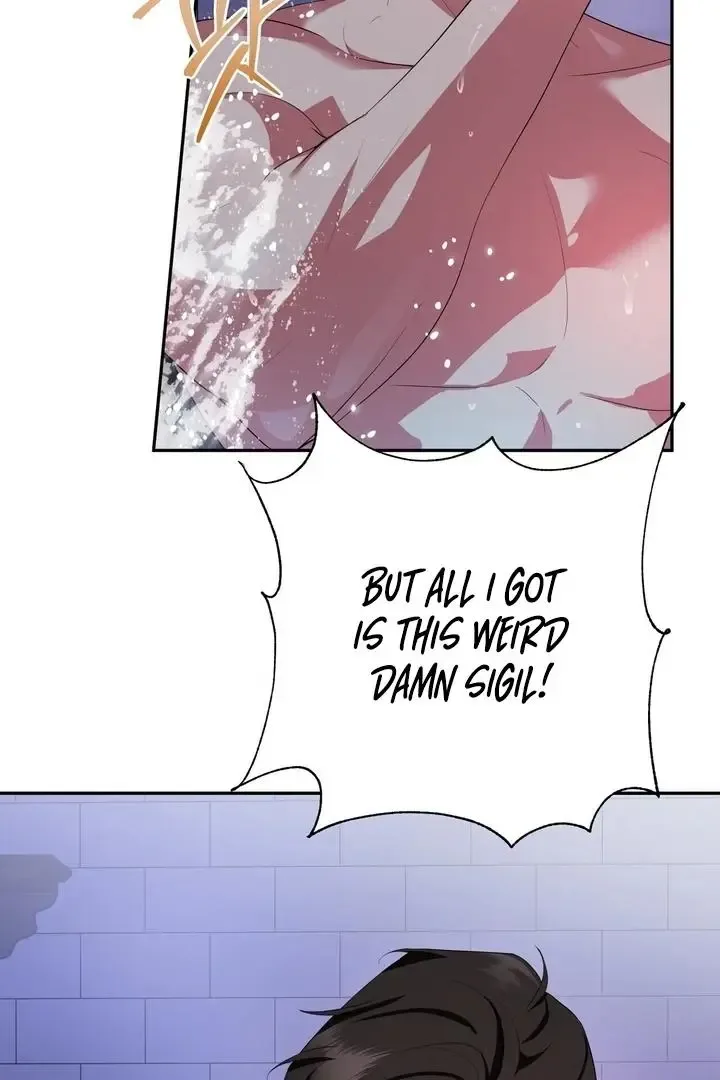 It’s Not Even Night Chapter 6 page 32