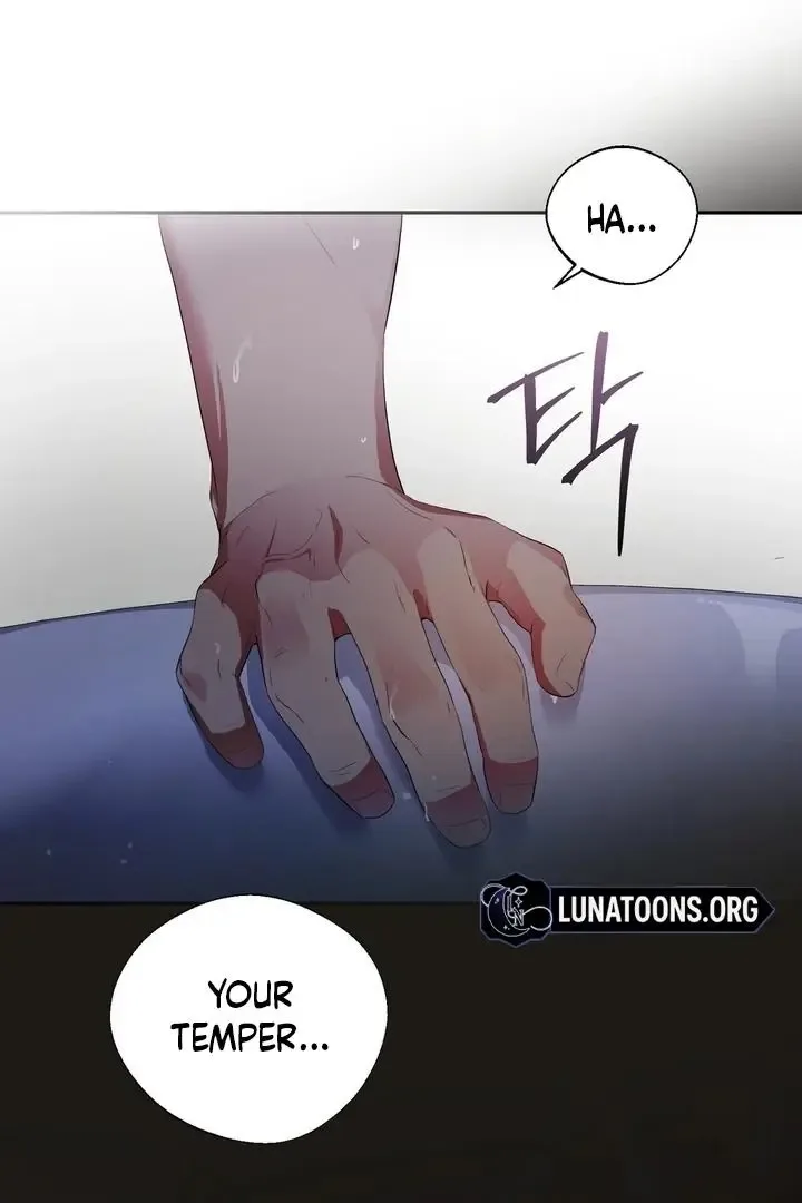 It’s Not Even Night Chapter 6 page 34