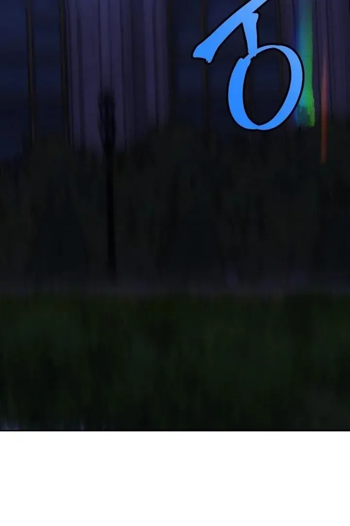 It’s Not Even Night Chapter 6 page 58