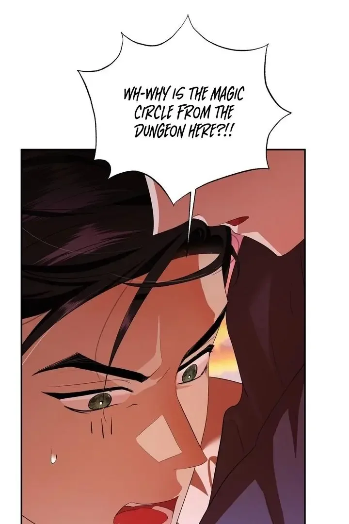 It’s Not Even Night Chapter 6 page 59