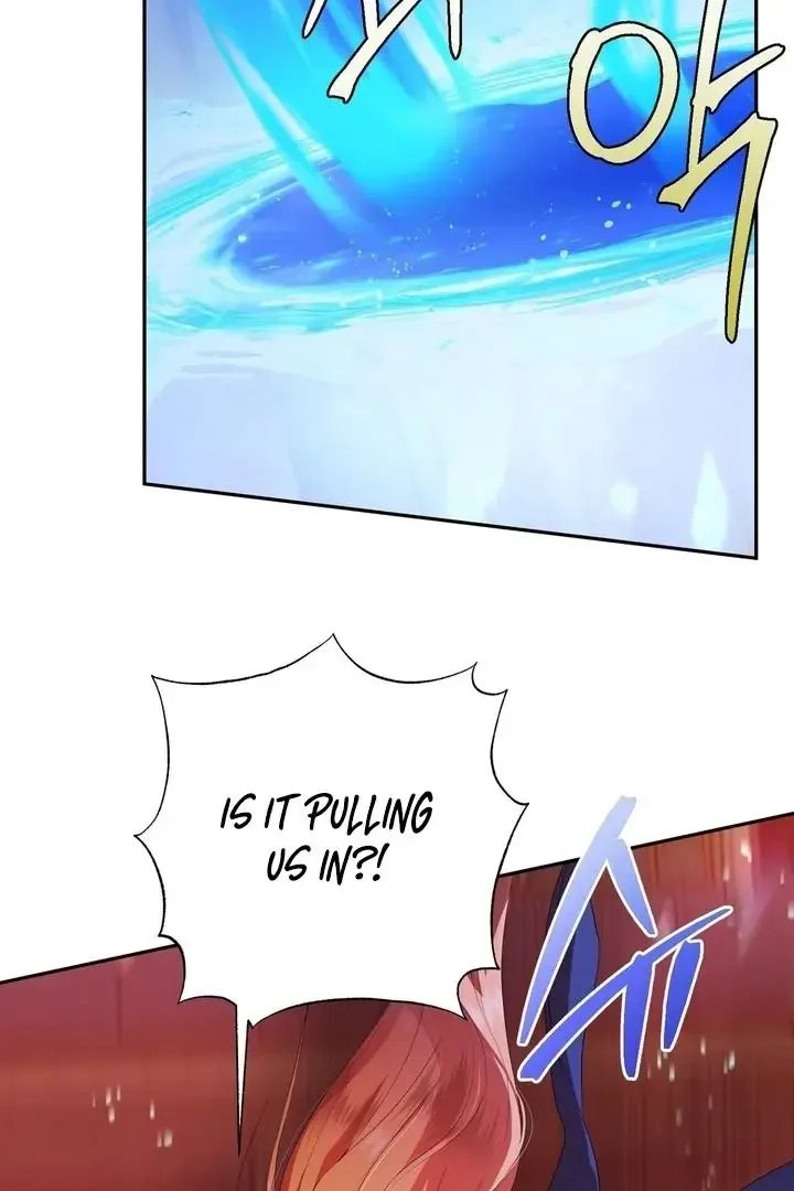 It’s Not Even Night Chapter 6 page 61