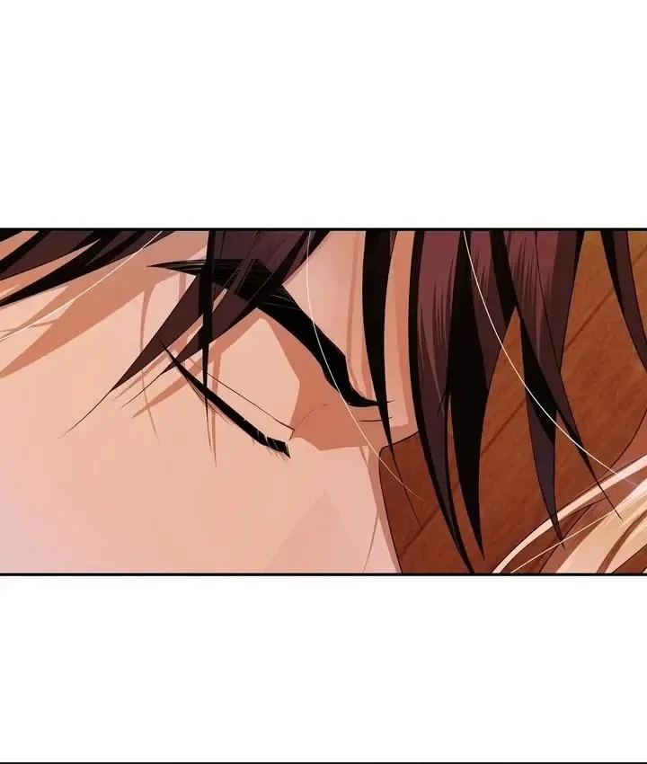 It’s Not Even Night Chapter 6 page 68