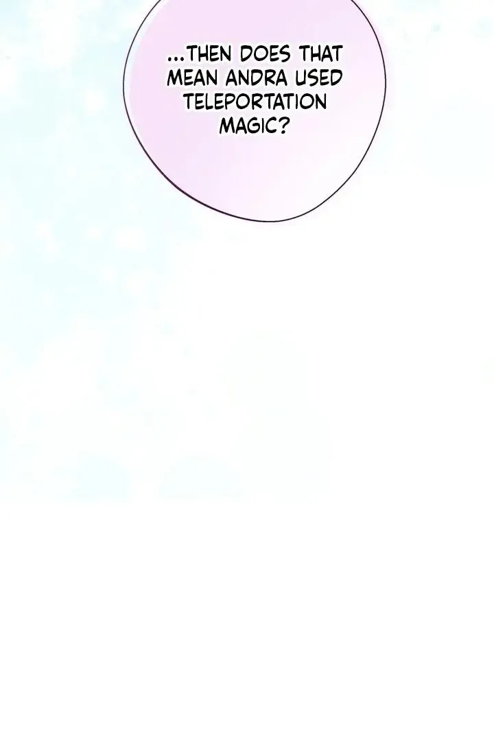 It’s Not Even Night Chapter 6 page 86