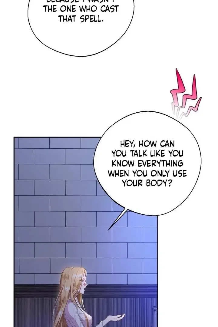 It’s Not Even Night Chapter 6 page 91