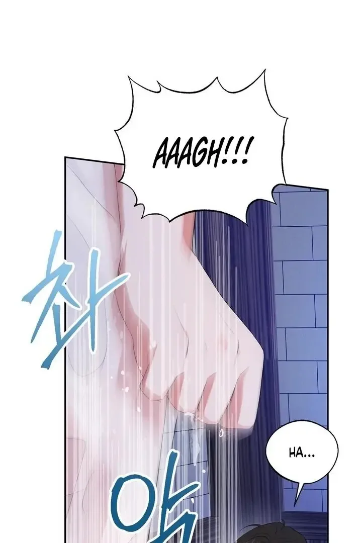 It’s Not Even Night Chapter 6 page 102