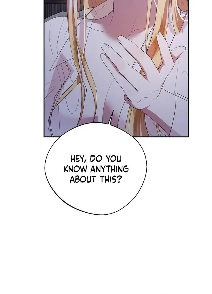 It’s Not Even Night Chapter 6 page 109