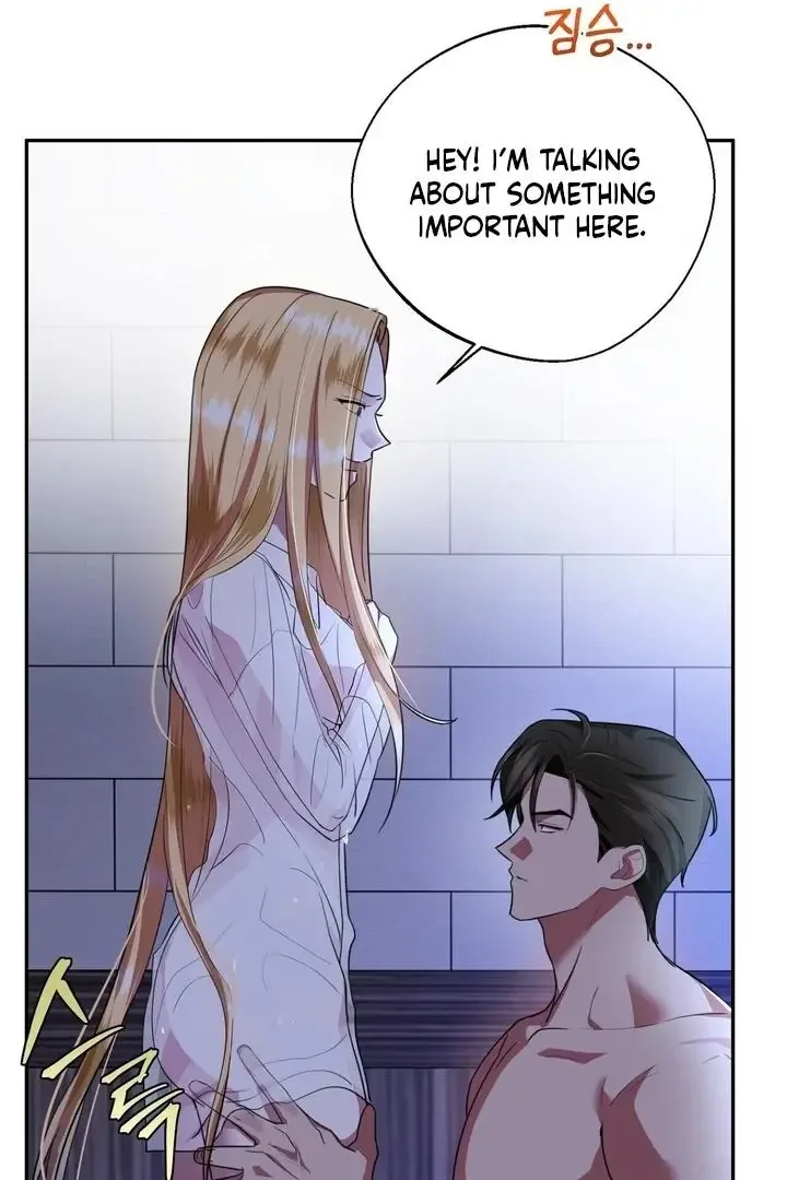 It’s Not Even Night Chapter 6 page 110