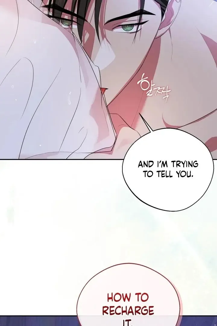 It’s Not Even Night Chapter 6 page 112