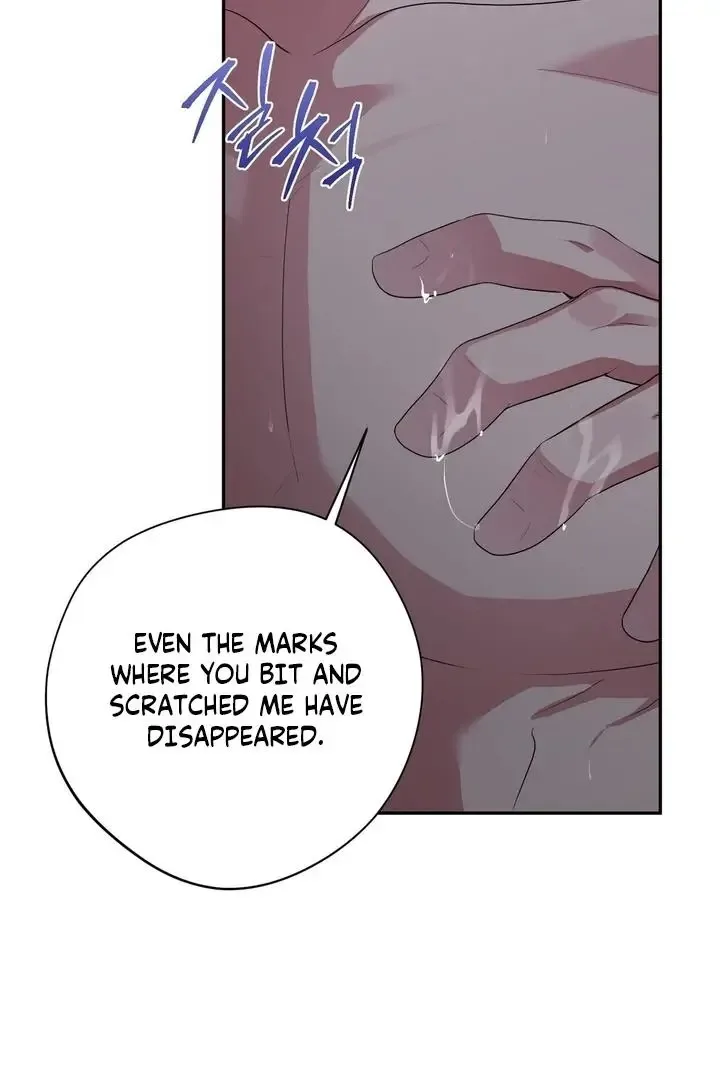 It’s Not Even Night Chapter 7 page 30