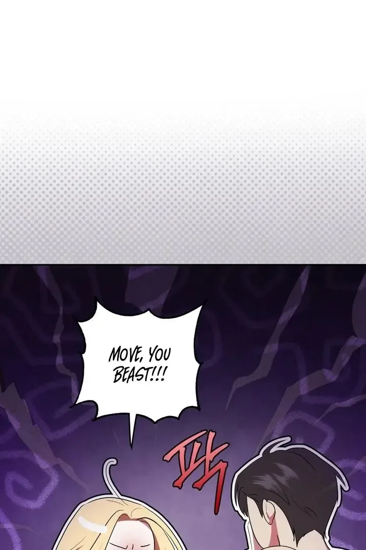 It’s Not Even Night Chapter 7 page 22