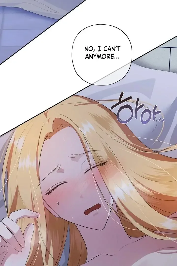 It’s Not Even Night Chapter 7 page 12