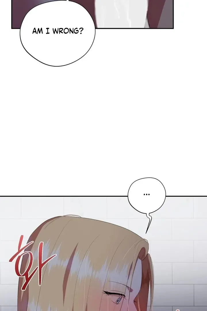It’s Not Even Night Chapter 7 page 32