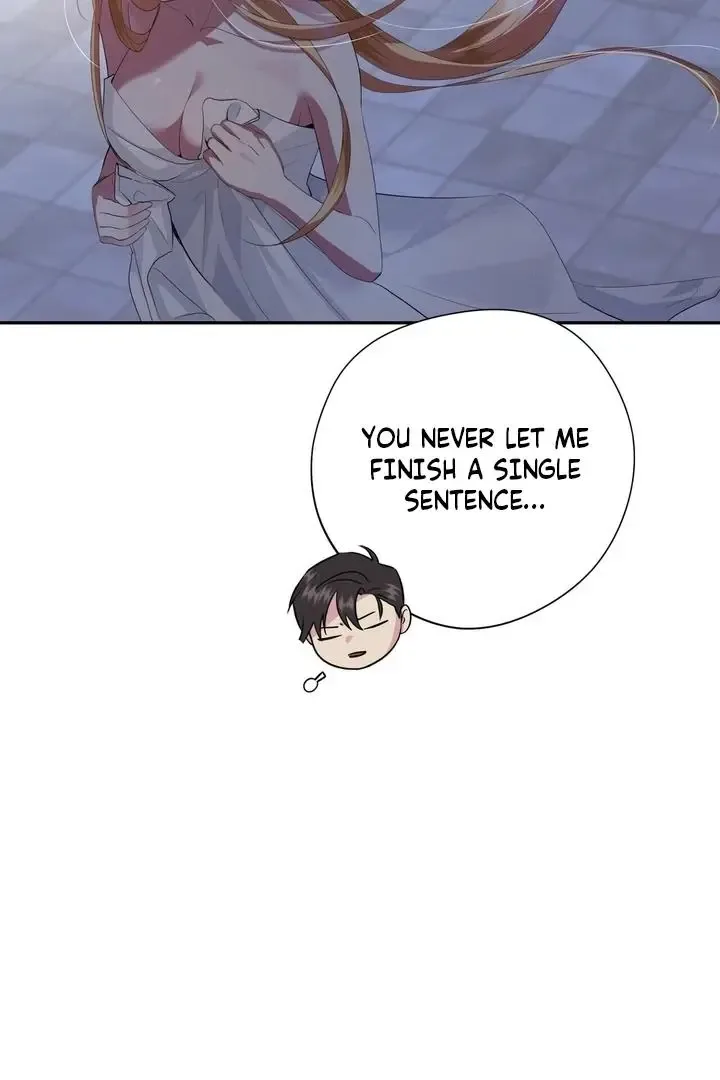 It’s Not Even Night Chapter 7 page 46