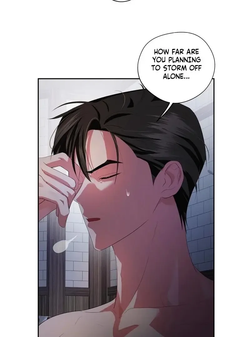 It’s Not Even Night Chapter 7 page 44