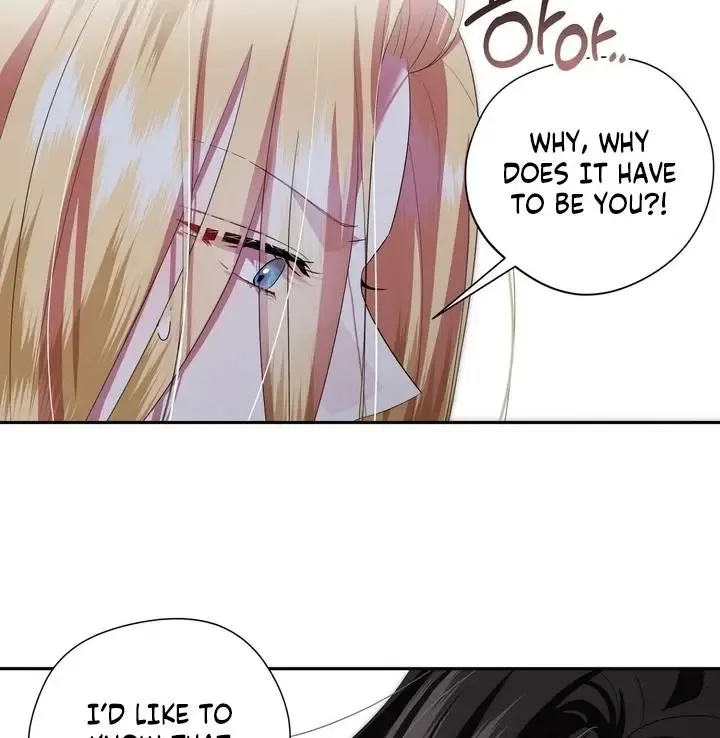 It’s Not Even Night Chapter 7 page 69