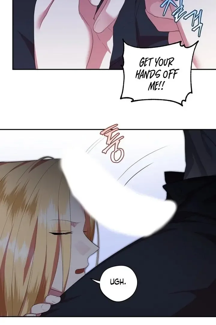 It’s Not Even Night Chapter 7 page 81