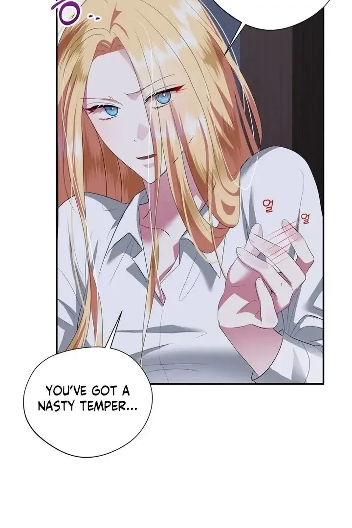 It’s Not Even Night Chapter 7 page 86
