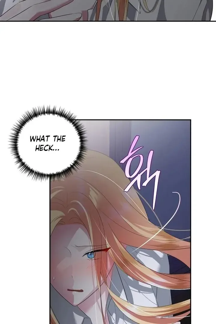 It’s Not Even Night Chapter 7 page 89