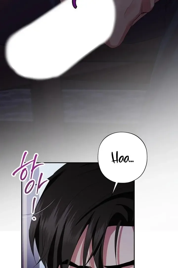 It’s Not Even Night Chapter 8 page 5