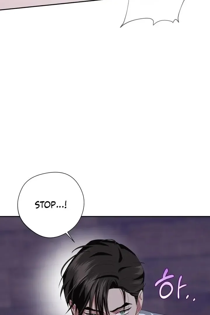 It’s Not Even Night Chapter 8 page 30