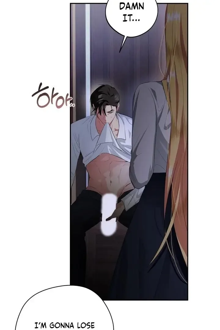 It’s Not Even Night Chapter 8 page 20