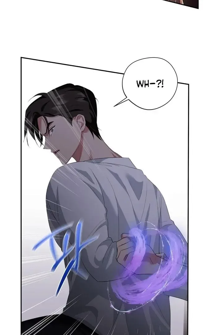 It’s Not Even Night Chapter 8 page 33
