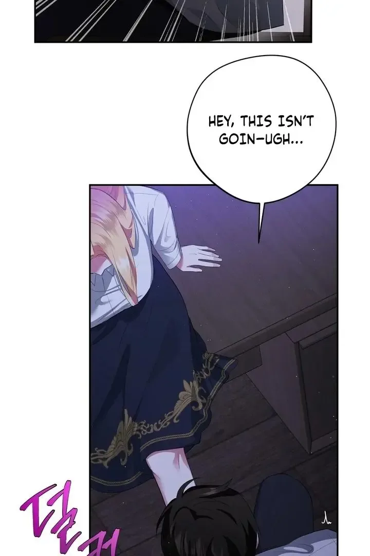 It’s Not Even Night Chapter 8 page 34