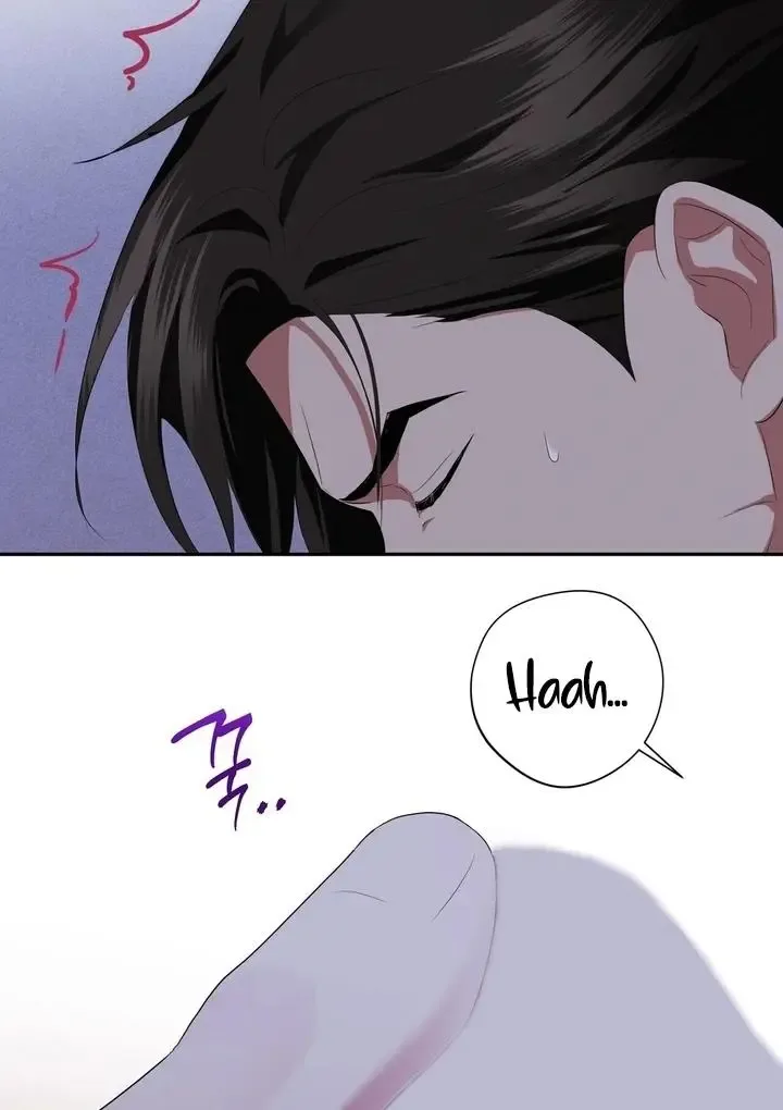 It’s Not Even Night Chapter 8 page 41