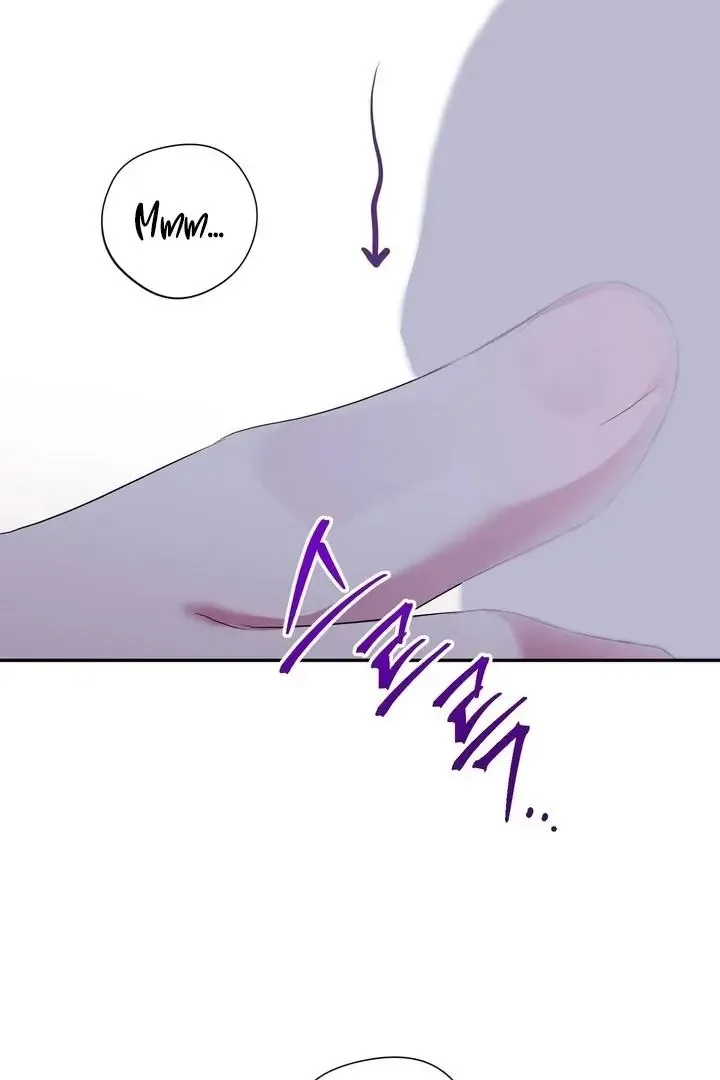 It’s Not Even Night Chapter 8 page 43