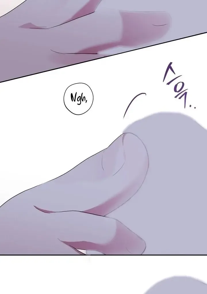 It’s Not Even Night Chapter 8 page 42