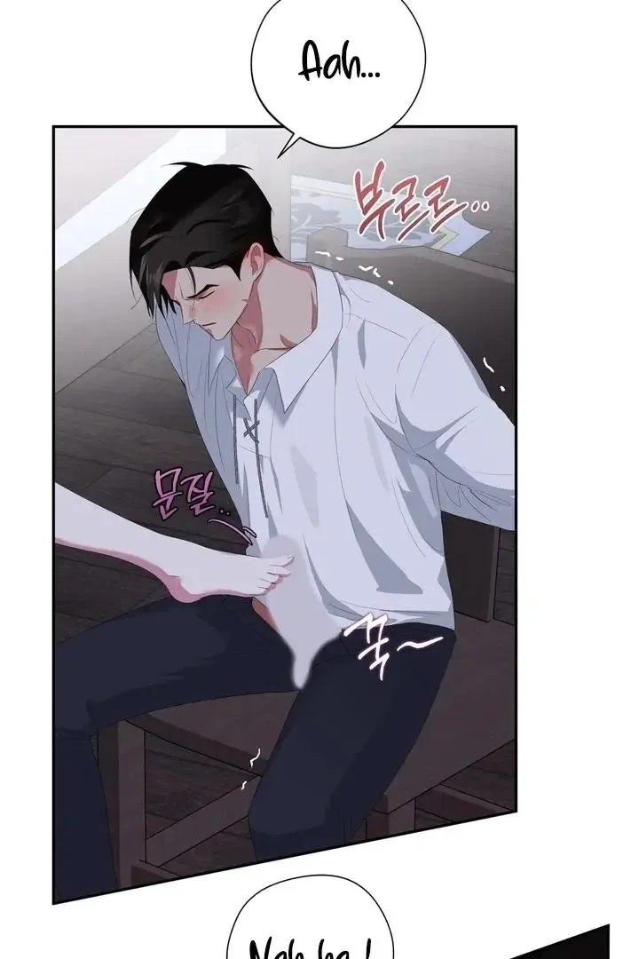 It’s Not Even Night Chapter 8 page 44