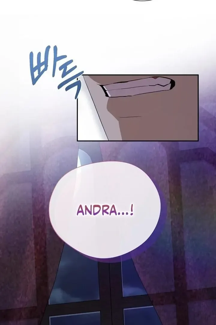It’s Not Even Night Chapter 8 page 47