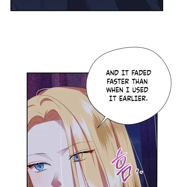 It’s Not Even Night Chapter 8 page 55