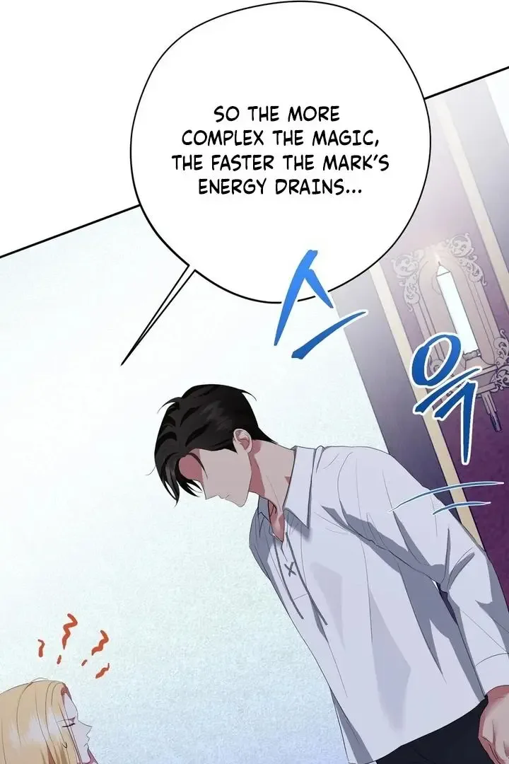 It’s Not Even Night Chapter 8 page 57