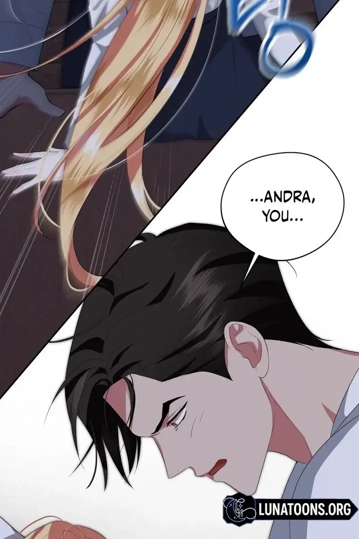 It’s Not Even Night Chapter 8 page 60