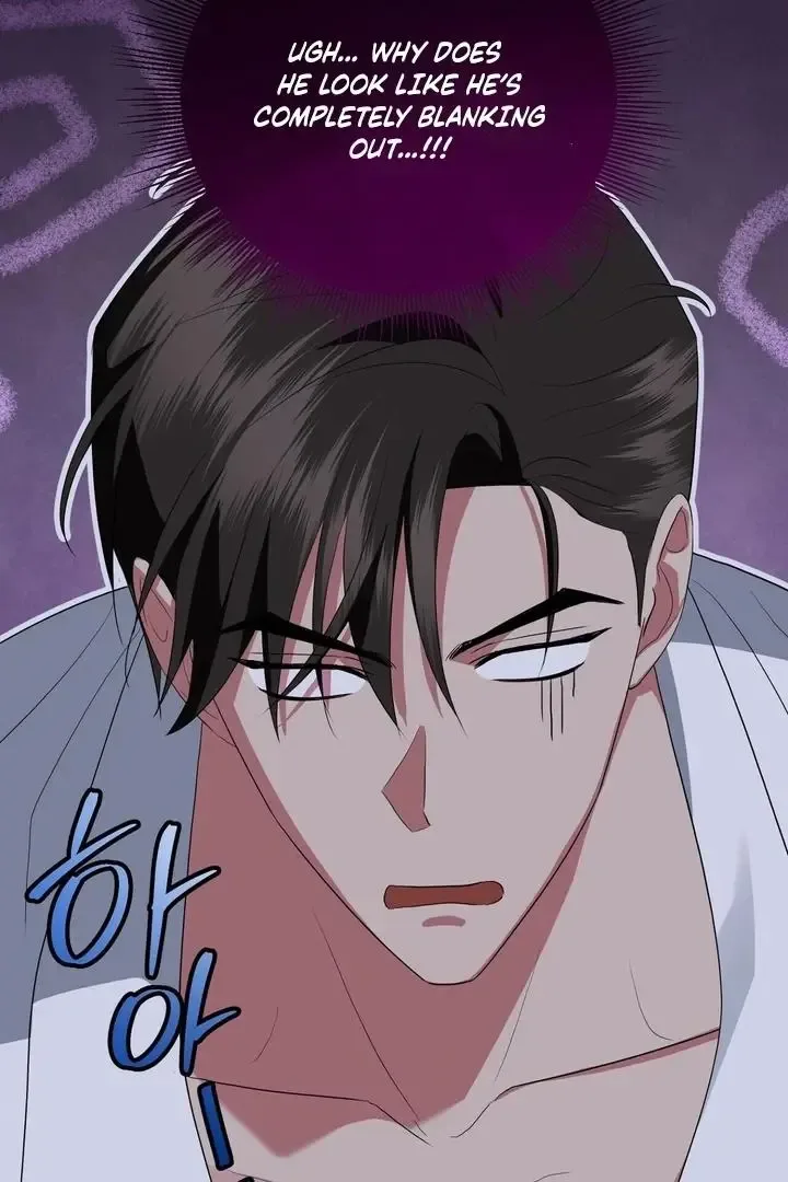 It’s Not Even Night Chapter 8 page 62