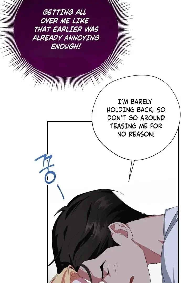 It’s Not Even Night Chapter 8 page 64