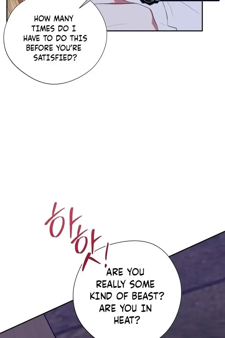 It’s Not Even Night Chapter 8 page 67
