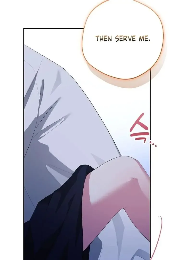 It’s Not Even Night Chapter 8 page 71