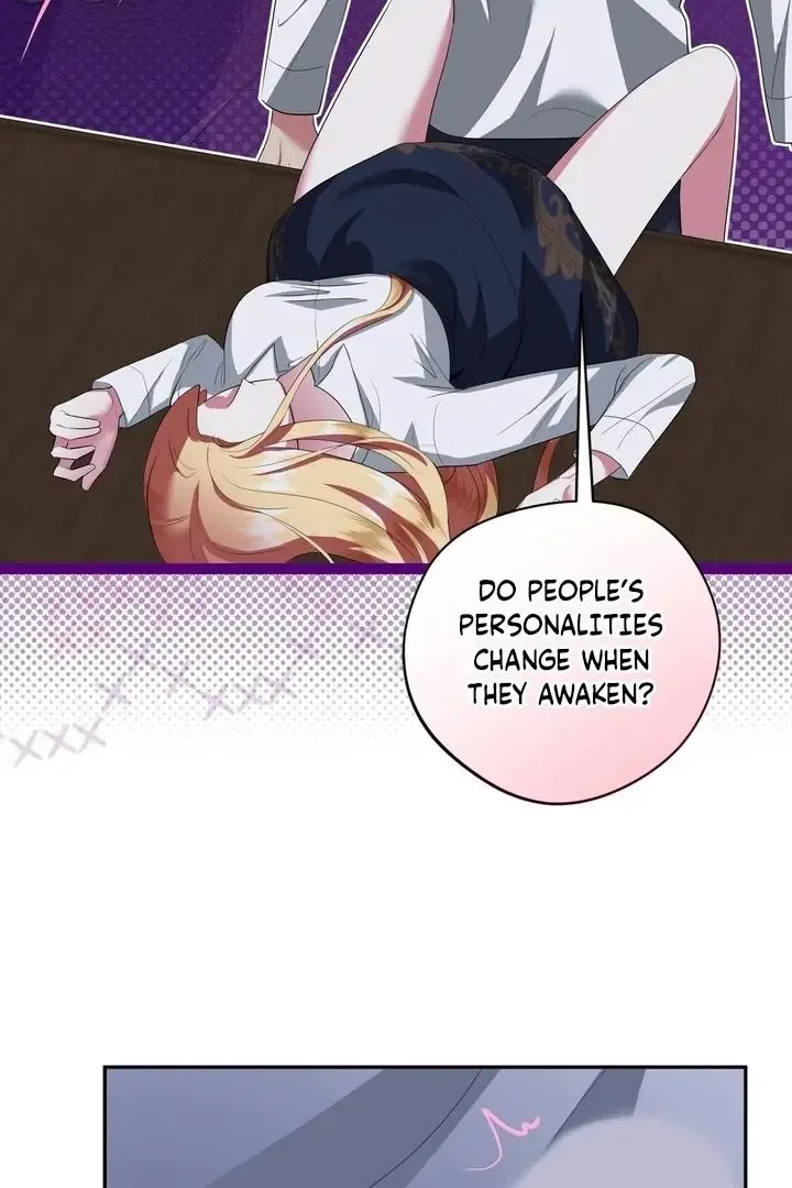 It’s Not Even Night Chapter 8 page 77
