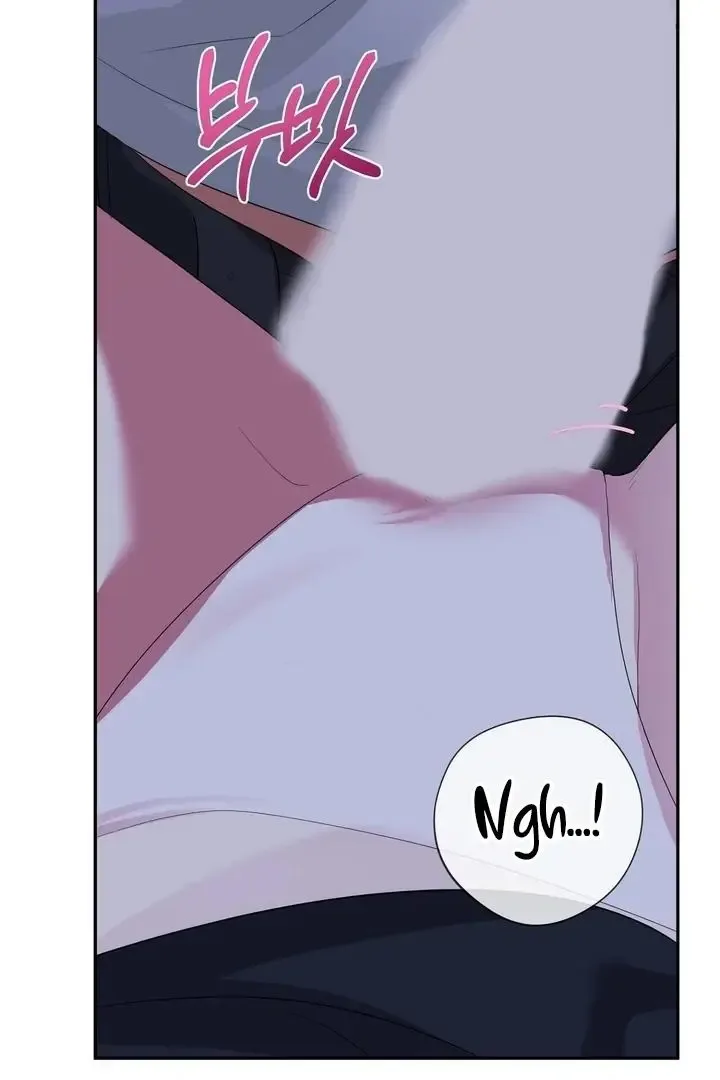 It’s Not Even Night Chapter 8 page 78