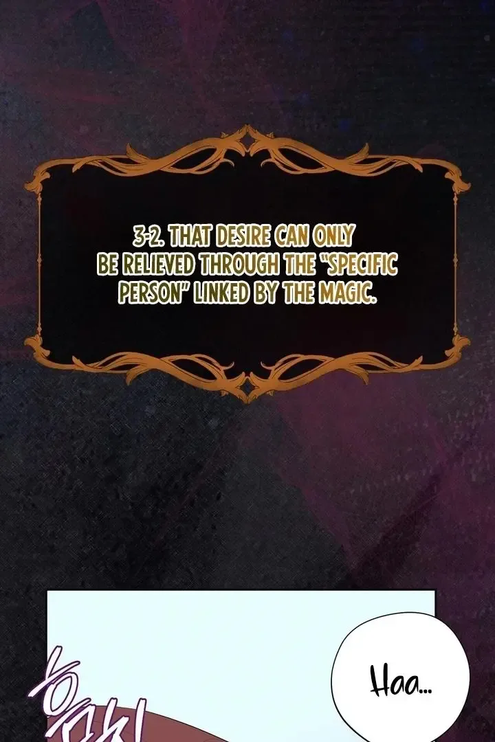 It’s Not Even Night Chapter 8 page 93