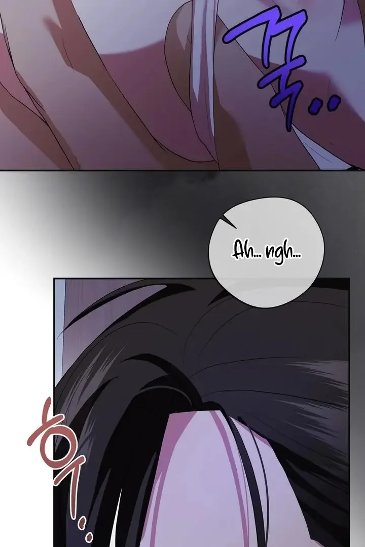 It’s Not Even Night Chapter 8 page 96