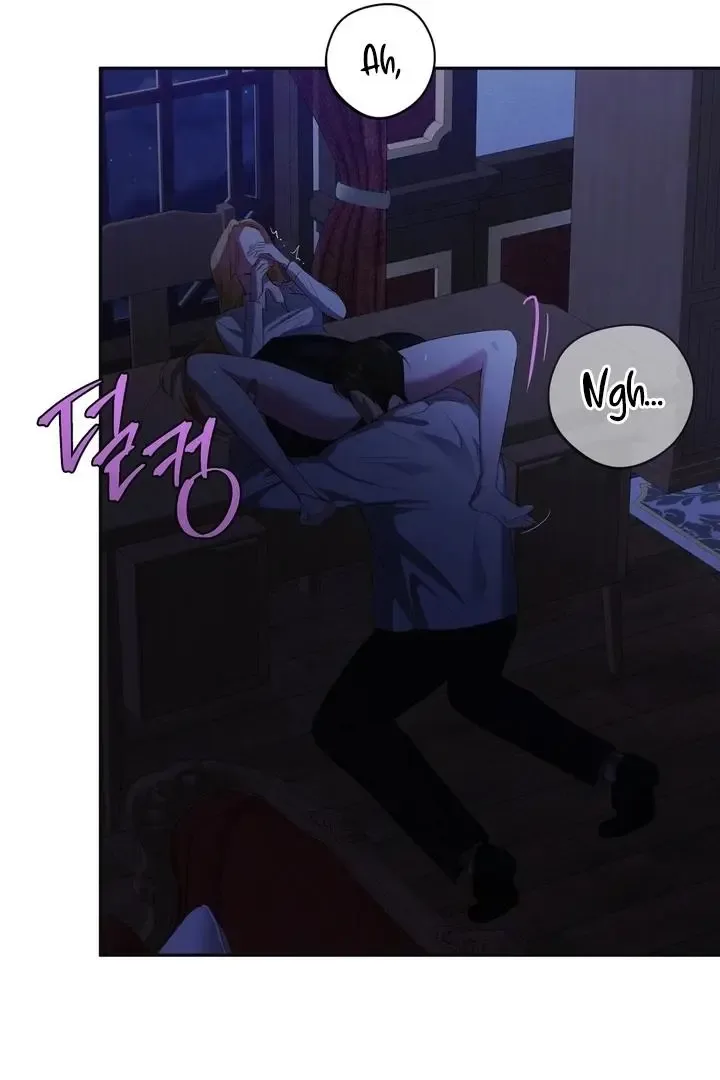 It’s Not Even Night Chapter 8 page 99