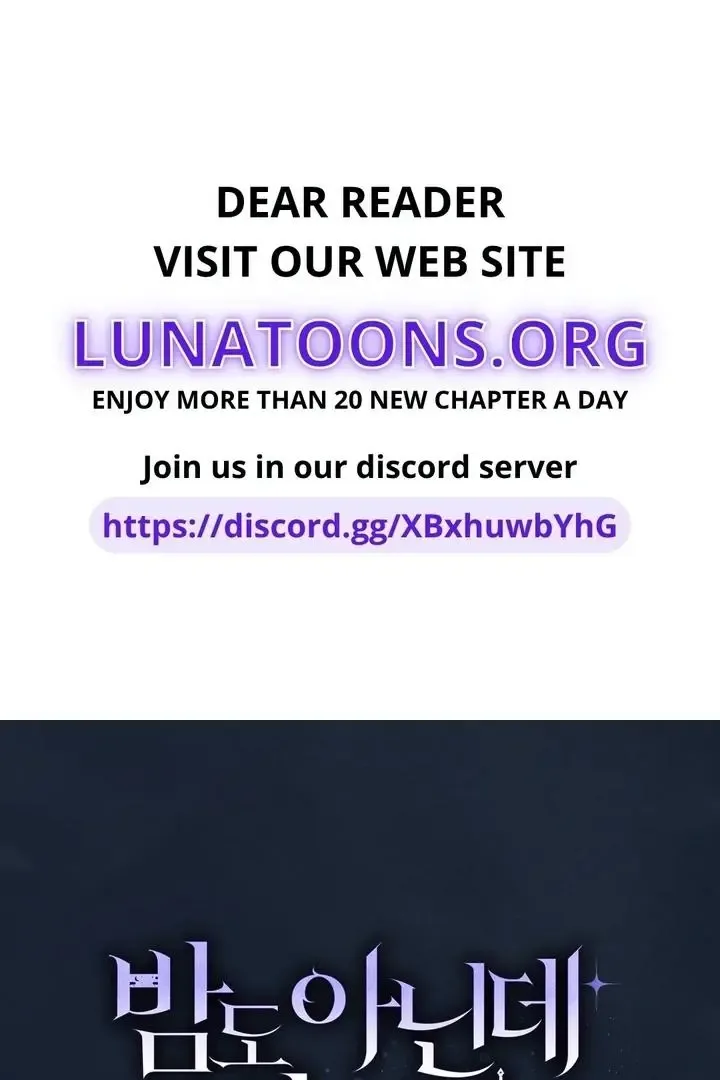 It’s Not Even Night Chapter 9 page 1