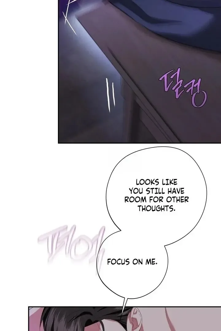 It’s Not Even Night Chapter 9 page 17