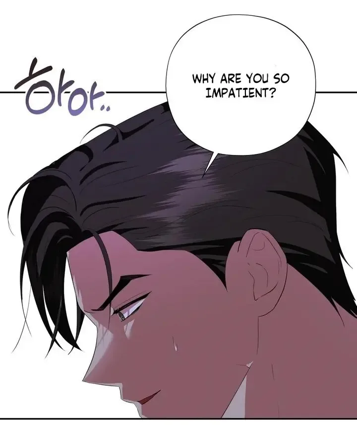 It’s Not Even Night Chapter 9 page 27