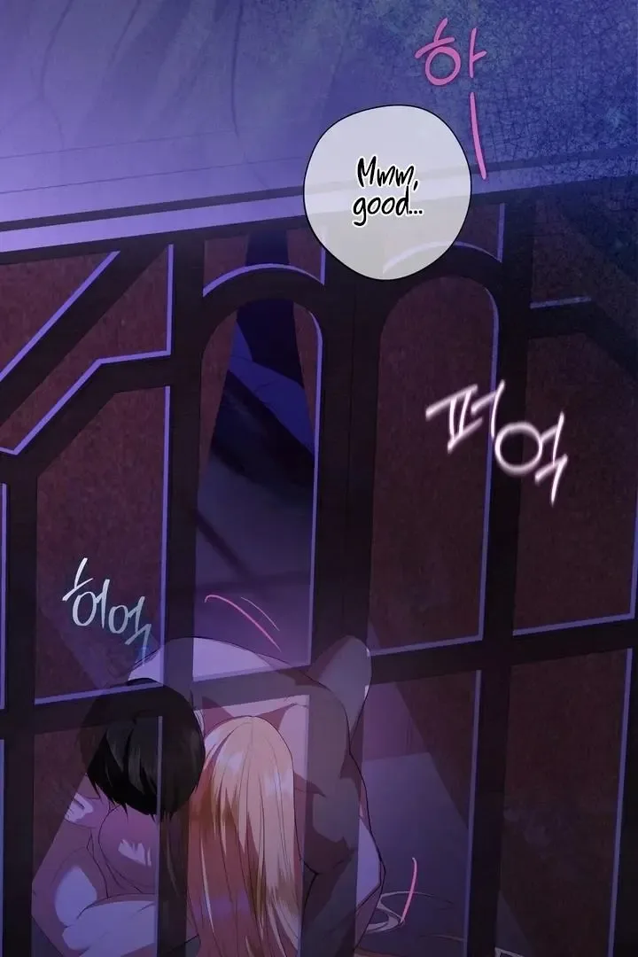 It’s Not Even Night Chapter 9 page 15